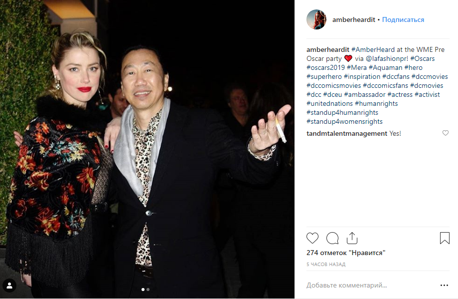 Эмбер Херд появилась на пре-пати Оскара в прозрачном топе без белья